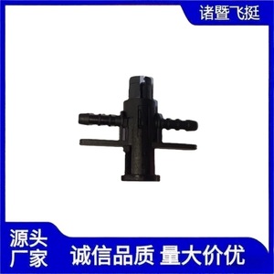 Conector en T para tubo de retorno de inyector de combustible para Audi Q7 A6 2.7, tubo de nailon de 3 mm, pieza de repuesto de plástico - Product Image 1