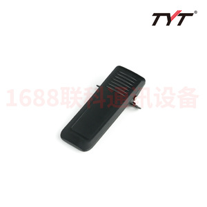 Paquete de baterías de litio Tyt Th-Uv98 de 3800 mAh, original para accesorios de walkie talkie - Product Image 3