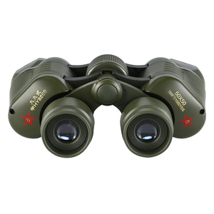 <span class=keywords><strong>Jumelles</strong></span> LUXUN 50X50 HD étanches pour l'extérieur, vision nocturne, télescopes de montagne, <span class=keywords><strong>jumelles</strong></span> portables pour la <span class=keywords><strong>chasse</strong></span> et les voyages - Product Image 4