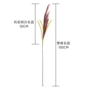 Espray <span class=keywords><strong>de</strong></span> Pampas <span class=keywords><strong>de</strong></span> <span class=keywords><strong>seda</strong></span> artificial multifuncional realista <span class=keywords><strong>estambre</strong></span> artificial para la decoración del partido - Product Image 6