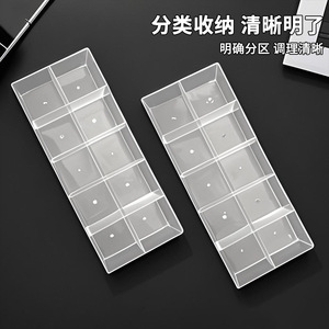 Acrylic 10 Compartment <b>Storage</b> Box 31.5X12.5X5.8Cm For Cosmetics Jewelry Display Organizers - Product Image 4
