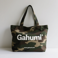Gahumi, suministro directo de fábrica, bolso de mano transparente para mujer, personalizado, de alta calidad, nuevo diseño, logotipo estampado personalizado, bolso de mano de camuflaje