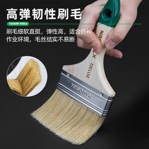 Pinceaux à manche en bois Xtuosen, poils de 2,5 à 10 mm, pour peinture et outils de nettoyage - Product Image 2