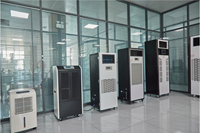 Humidificateur d'air industriel personnalisé vendu directement par l'usine chinoise pour laboratoire