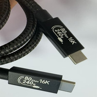 Cable de Carga Rápida HL USB 5.0 Tipo-C C 5A, Revestimiento de Nailon y Aluminio, Cubierta de PVC, Transferencia de Datos de 80 Gbps para Dispositivos Android PD y Computadoras