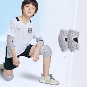 Juego de rodilleras y coderas de nailon para niñas HKD, funda protectora para baloncesto, bicicleta, baile, patinaje sobre ruedas, anticaída - Product Image 1