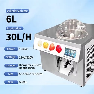 MYH-6L Commercial Hard <b>Ice</b> <b>Cream</b> <b>Machine</b> 5 Programs Gelato Sorbet Slush Frozen Yogurt Maker with 5 Inch Touchscreen - Product Image 2