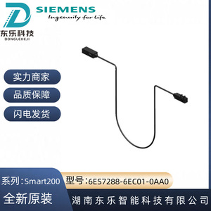 สายต่อขยาย Siemens S7200sm รุ่น 6ES7288-6EC01-0AA0 สายควบคุมอุตสาหกรรม - Product Image 4