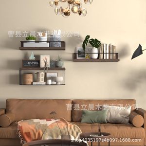 Toallero de pared de hierro y madera de 3 niveles, color marrón oscuro, moderno, para baño y uso en hoteles. - Product Image 1