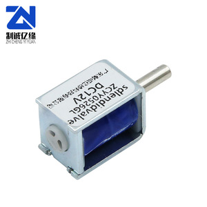 Sdendidvalve Zcyy0526gl <b>Miniature</b> Solenoid Valve Dc12v Normally Open Air Type For Food Industry - Product Image 2