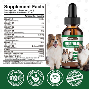 Compléments alimentaires OEM pour animaux de compagnie, multivitamines liquides, glucosamine, oméga 3, biotine, pour chiens, soins de santé, flacons de prévention <span class=keywords><strong>des</strong></span> <span class=keywords><strong>puces</strong></span> - Product Image 5