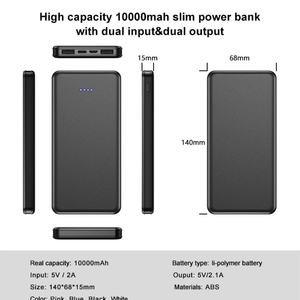 Batterie externe portable personnalisée 10000 mAh, double USB 5V2A, ultra-fine, charge rapide, 10000 mAh pour téléphone portable - Product Image 3