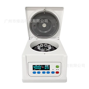 Centrífuga de Laboratorio de Sobremesa de Baja Velocidad 4000 rpm con Rotor Temporizado, Estándar Europeo, para Tratamiento PRP - Product Image 1