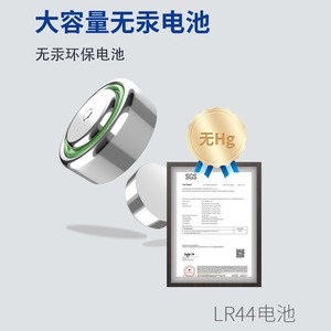 Espejo Dental Antivaho con Luz para Uso Doméstico, 10 Gramos, Material ABS, Funciona con Batería, K02 - Product Image 3