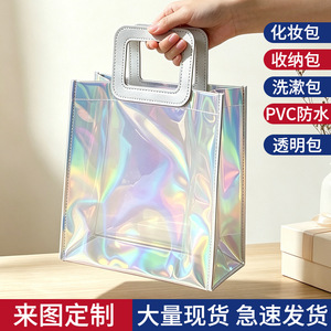 กระเป๋าโท้ทพีวีซีโฮโลแกรมแบบใส 9 แบบใหม่ พร้อมหูหิ้วทรงสี่เหลี่ยม สำหรับใช้ในชีวิตประจำวันของผู้หญิง - Product Image 4