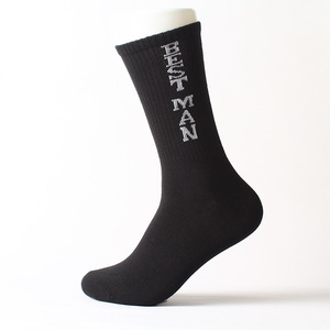 Confezione Regalo di Calzini da Matrimonio per Uomo, Calzini Eleganti per lo Sposo - Product Image 5