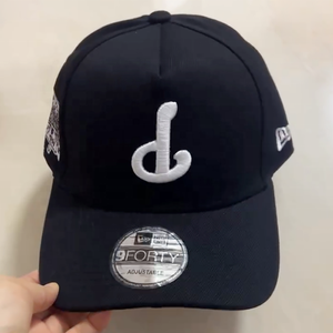 Cappellino da Baseball Originale Vintage New York Ricamato Era 59, Classico con Visiera Piatta, Snapback a 6 Pannelli, Sportivo - Product Image 6