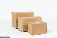 Boîtes pliables en carton ondulé recyclables à prix abordable avec impression invisible pour usage domestique