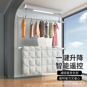 Electric <b>Clothes</b> Drying <b>Rack</b> Aluminum Alloy Smart Remote Control Automatic Lifting Indoor Balcony Use - Product Image 1