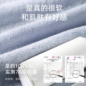 Toalla LUTTO de 34x74cm, 100% Algodón, de Rápida Absorción, para Rostro y Cuerpo, Uso Doméstico - Product Image 5