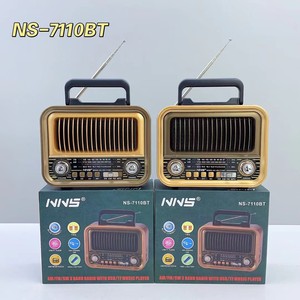 <span class=keywords><strong>Radio</strong></span> Portátil Retro NS-7110BT para Comercio Exterior con Altavoz, Tarjeta TF, Salida de 5W, <span class=keywords><strong>Radio</strong></span> Multibanda FM/AM/SW - Product Image 1