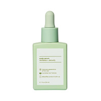 Sérum capillaire personnalisé en marque blanche 30 ml à la caféine et à l'huile de romarin, soin capillaire lissant, nourrissant et régulateur de sébum, flacon OEM/ODM