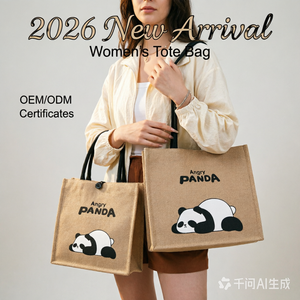 Borsa tote in maglia da <span class=keywords><strong>donna</strong></span>, borsa da spiaggia estiva, borsa a tracolla in rete con logo personalizzato stampato - Product Image 1