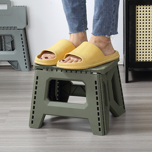 <span class=keywords><strong>Poggiapiedi</strong></span> e Pouf <span class=keywords><strong>Pieghevole</strong></span> Xingsheng, Moderno e Antiscivolo in Plastica Resistente per Soggiorno, Camera da Letto e Appartamento - Product Image 4