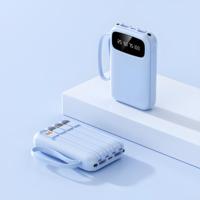 Batterie externe portable haute capacité 10000mAh avec câble 4-en-1 intégré pour téléphone portable