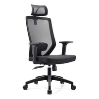 Chaise de bureau en maille plastique noir moderne de luxe de couleur noire chaise d'ordinateur maille siège chaise de bureau maille