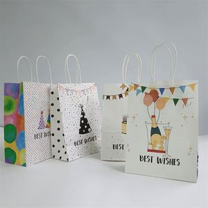 16*8*22cm <b>Cheap</b> Price Small Wedding White Kraft Bulk Gift Small Paper Bags for Jewelry - Product Image 1