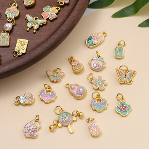 Colgante de aleación chapado en oro con formas mixtas y esmalte, accesorios de joyería para la fabricación de pulseras - Product Image 1