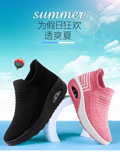 Sepatu kets jaring wanita, ukuran besar bantal Super ringan sepatu atletik kaus kaki sepatu wanita - Product Image 6