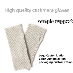 Gants sans doigts de luxe pour le cyclisme d'hiver, en cachemire thermique éco-responsable, à écran tactile, jacquard, design personnalisé pour femmes - Product Image 5