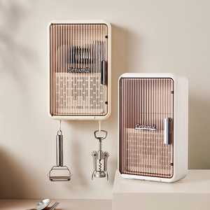 Creamy Wall Mounted Chopstick <b>Holder</b> With Lid L Size Draining Rack For Kitchen Storage - Product Image 1
