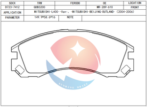 Pastillas de freno SDCX de venta superior precio bajo 21370 / D6039M para Mitsubishi Pajero, <span class=keywords><strong>Shogun</strong></span>, Outlander - Product Image 2