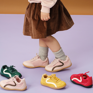 Baskets anti-fatigue pour enfants - Chaussures à semelle souple style Forrest Gump, tenue athlétique décontractée polyvalente, confort nuageux - Product Image 1