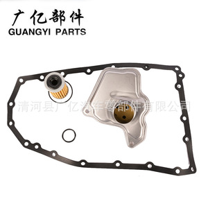 ไส้กรองเกียร์ Guangyi Parts รุ่น 31728-29X0D 31726-3JX0A  ตะแกรงกรองเกียร์ ANKM0425 - Product Image 1