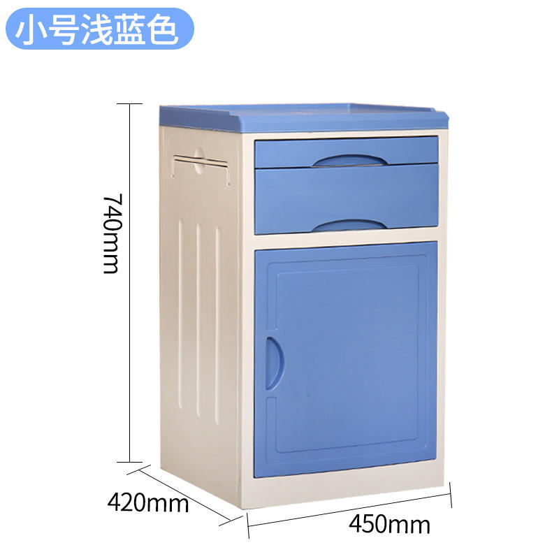 ขาวเล็ก