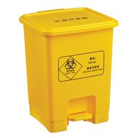 Poubelle médicale à pédale 15L/20L/30L/40L/50L /60L Poubelle en plastique recyclable Poubelle à pousser et pédale