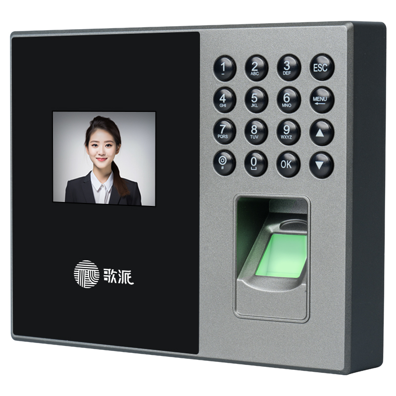 Fingerprint Lock Time Recorder Attendance Device