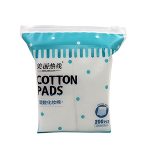 Tự làm mặt nạ dùng một lần thấm mực Pad đàn hồi ướt <span class=keywords><strong>cotton</strong></span> mặt Make-up Remover vividbeauty tùy chỉnh trang điểm Remover Pad - Product Image 1