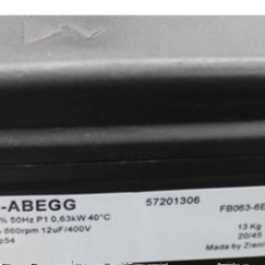 Ventilador de Flujo Axial ZIEHL-ABEGG FB063-6EK.4I.V4P 101680 630mm, Ventilador de Refrigeración para Condensador FB063-6EK.4I.V4L FB063-6ES.4I.A4P - Product Image 4
