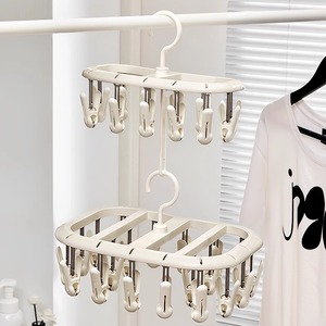 Sock Drying Rack With Multiple <b>Clips</b> Rectangle Shape <b>Hook</b> Type Space Saving For Socks Underwear Baby Clothes Organizer - Product Image 1
