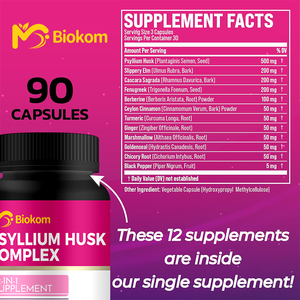 Private Label Orgânico <span class=keywords><strong>Psyllium</strong></span> Husk Cápsulas <span class=keywords><strong>Psyllium</strong></span> Husk Extract Cápsulas Peso Totalmente Personalizável & Suporte De Fibra Digestiva - Product Image 2