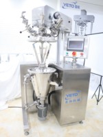 Homogénéisateur mélangeur sous vide à cisaillement élevé 20L pour laboratoire, en acier inoxydable 304, pour cosmétiques, crèmes, pâtes et produits chimiques, avec moteur hydraulique
