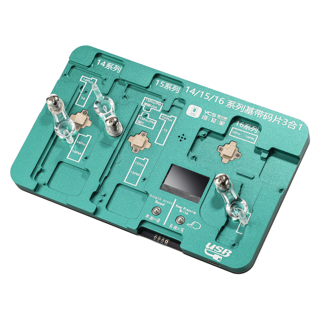 YCS EEPROM Programmer Logic Reading/Writing for iPhone 14/15/16 PM Series Baseband Chip 3-in-1 Chip IC Tester Repair Tool