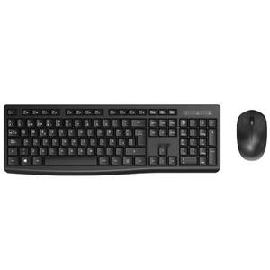 Kit de teclado y ratón inalámbricos, diseño ergonómico, conexión USB, ideal para oficina y juegos, mejora la comodidad y... - Product Image 1