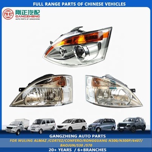 Piezas de repuesto para faro delantero LED, para Hongqi HS9 HS7 <span class=keywords><strong>HS5</strong></span> H9 H7 H5 B50 B70 SHENGSHI E-HS9 - Product Image 4