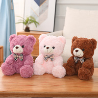 Produsen boneka Natal beruang lucu mainan mewah beruang 25cm boneka buket bunga dekorasi boneka mini boneka mewah